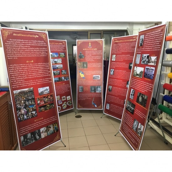 รับทำป้าย ภูเก็ต ดิจิตอล อิงค์เจ็ต - รับทำป้ายเอ๊กซ์สแตนด์